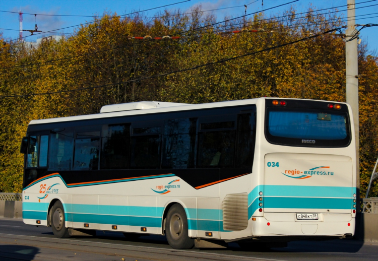 107 автобус калининград балтийск