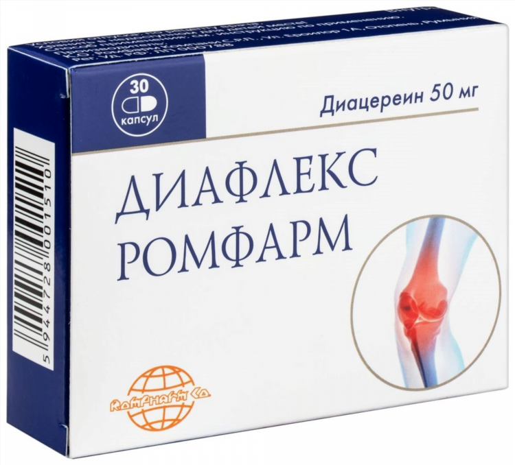 Алфлутоп уколы купить в калининграде