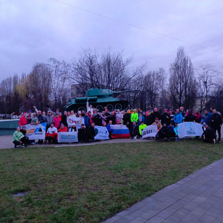 Амбермен триатлон калининград официальный