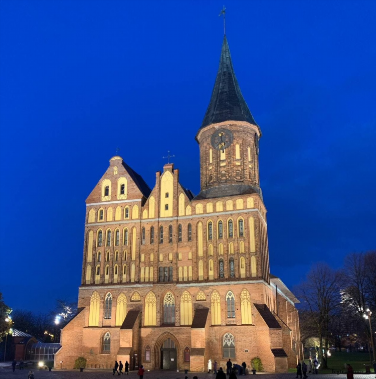 Авиа красноярск калининград