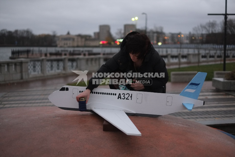 Авиасейлс калининград санкт петербург