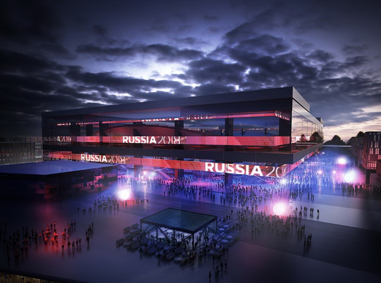 Автодор арена калининград