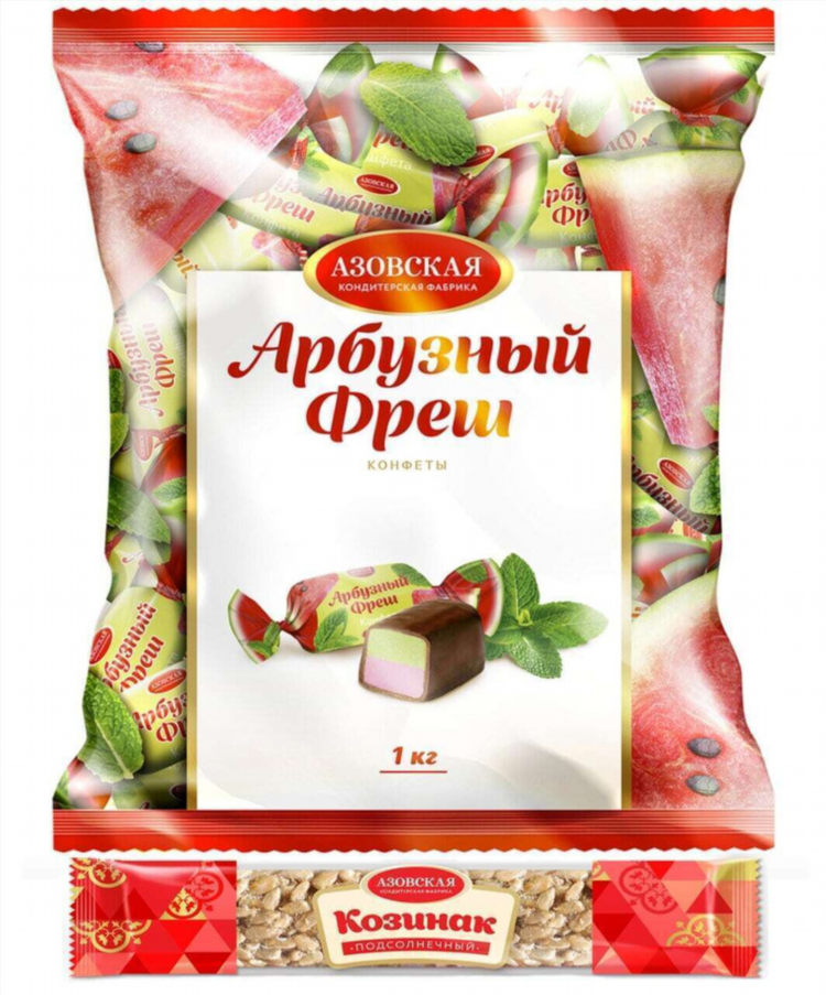 Азовская 2 калининград