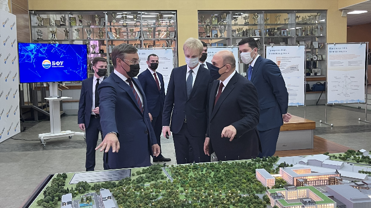 Балтика бфу калининград