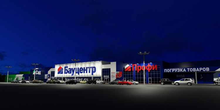 Бауцентр калининград окружная