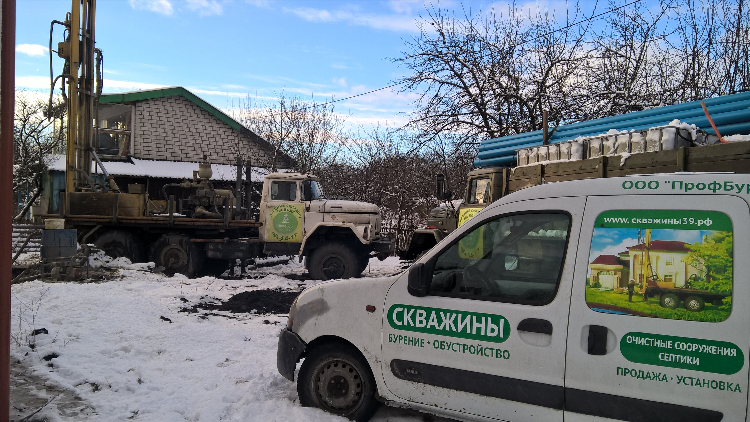 Бурение скважин калининград