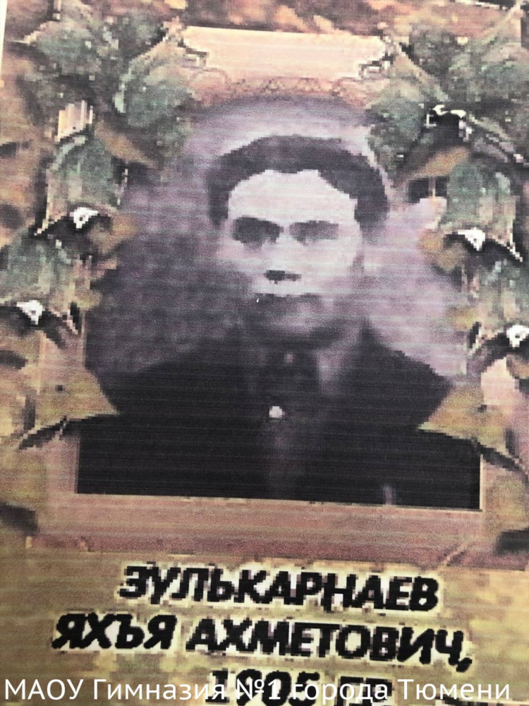 Бутаков сергей павлович калининград