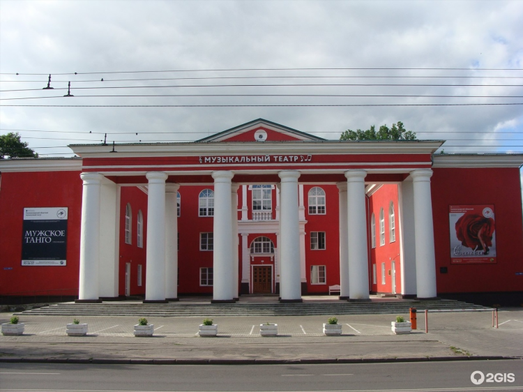 Cash and carry калининград