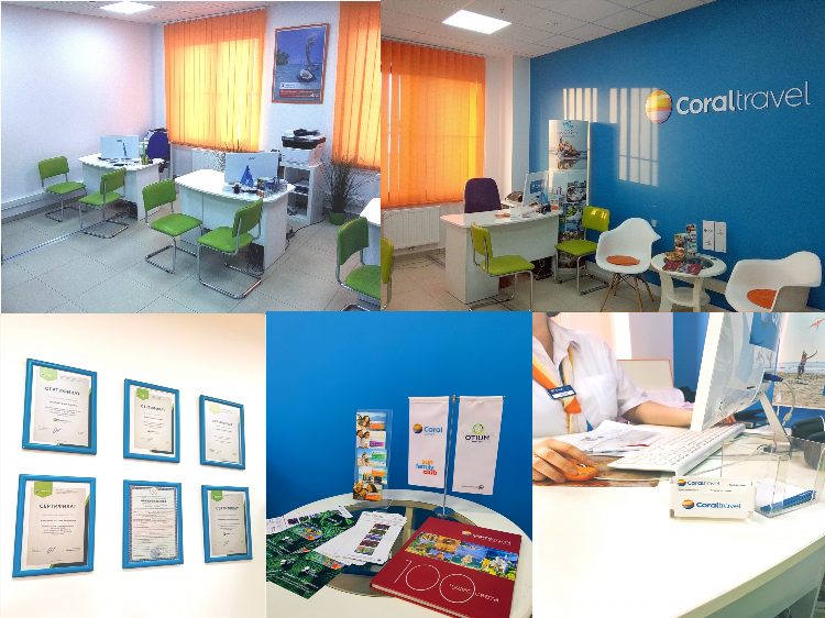 Coral travel калининград