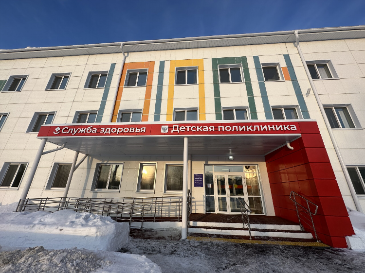 Детская поликлиника 1 калининград