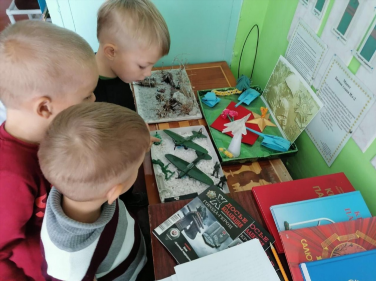 Детский сад 27 калининград