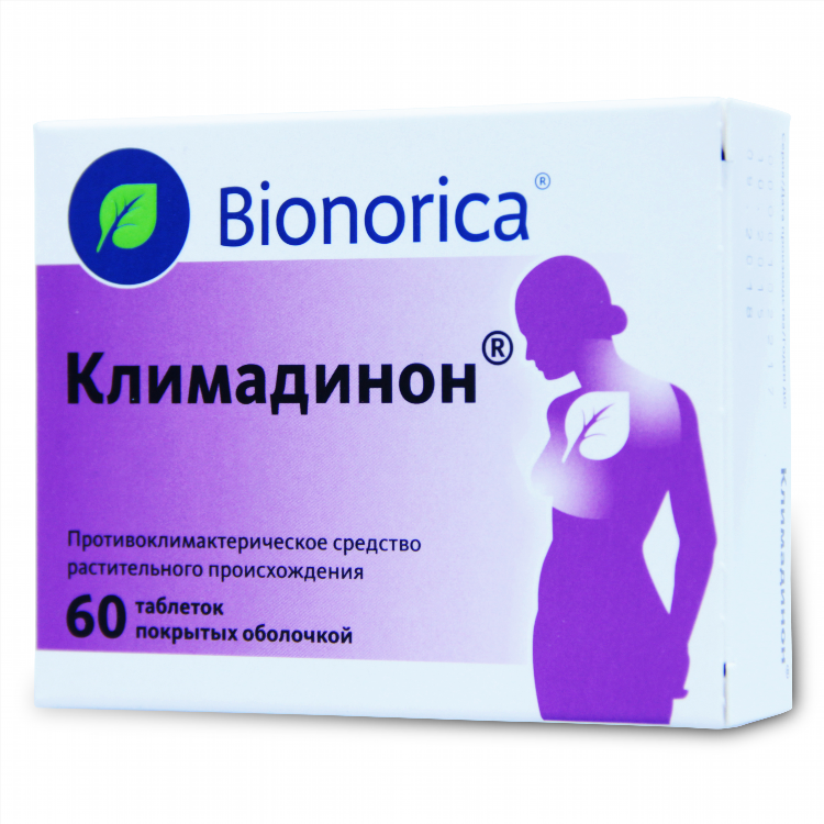 Дюфастон купить в калининграде