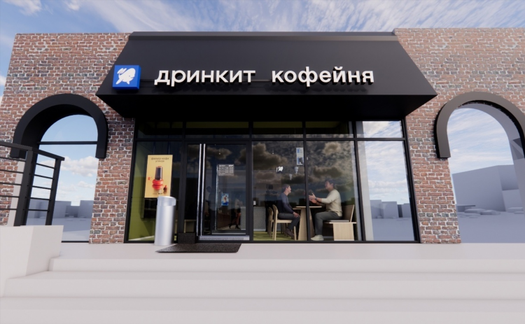 Додо доставка калининград