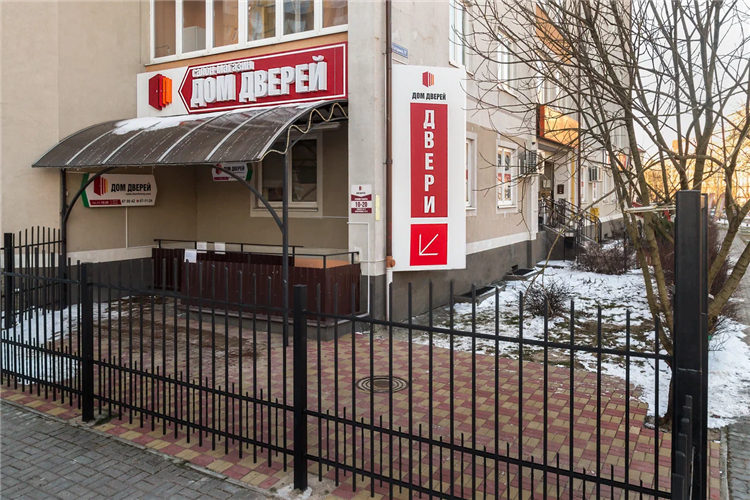 Дом дверей в калининграде гагарина 15