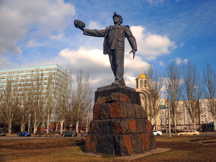 Донецк калининград расстояние