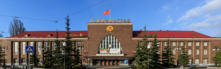 Электрички гурьевск калининград