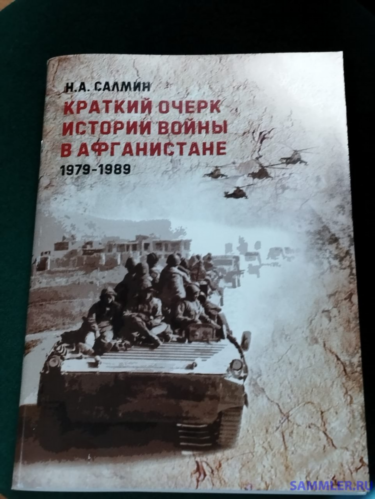 Елена гайдученко калининград отзывы
