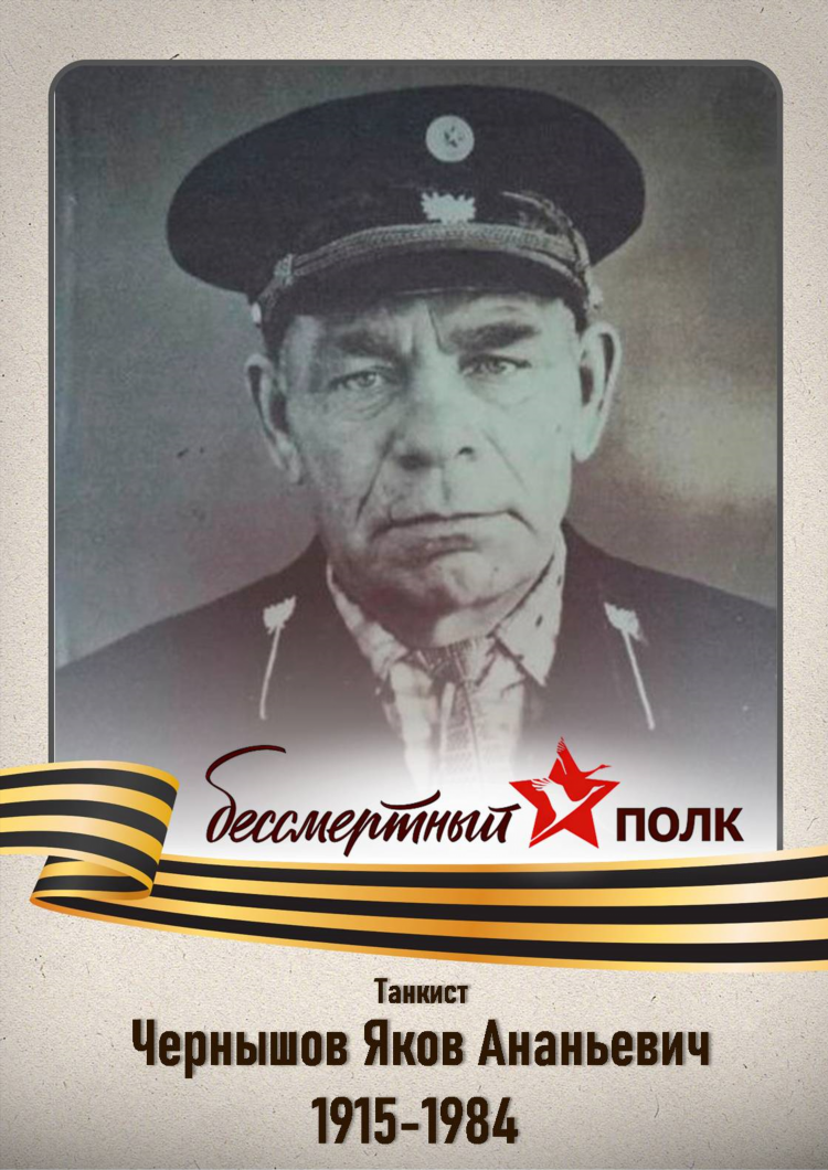 Элжур калининград 58