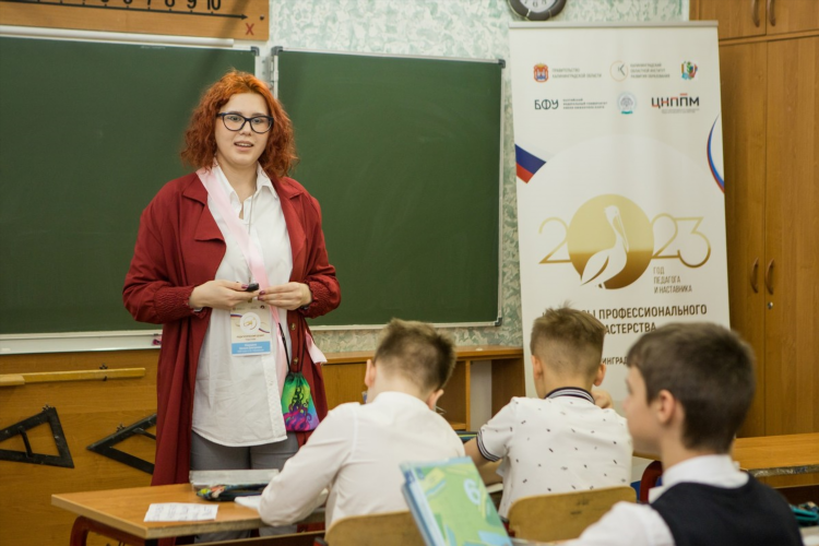 Элжур школа 9 калининград им дьякова