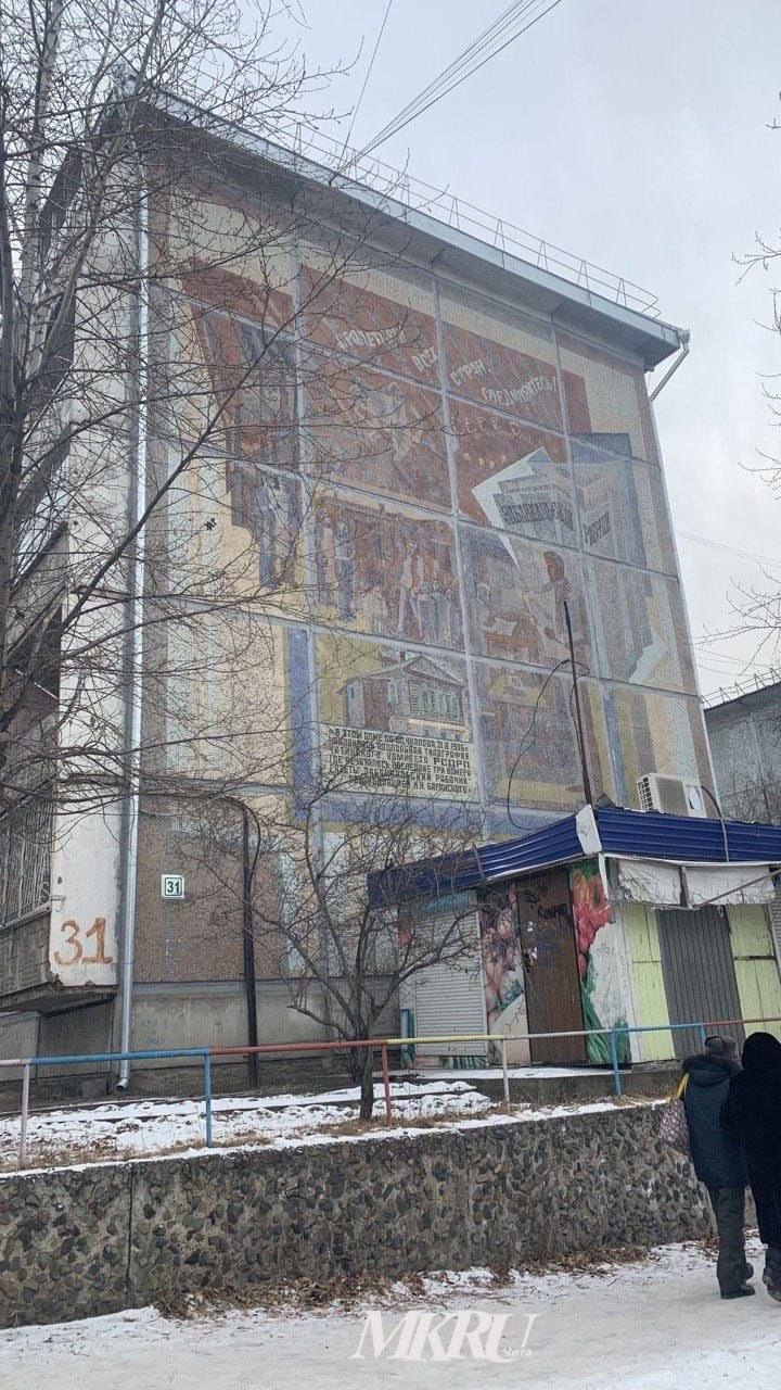 Фридрихсхофф ул чкалова 31а калининград