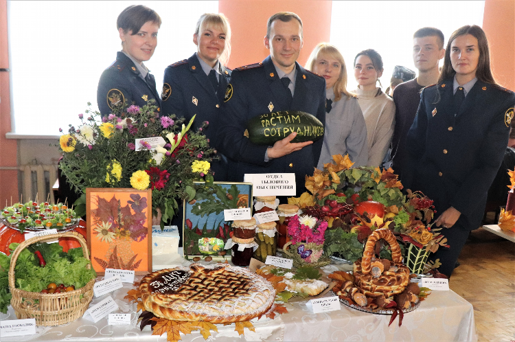 Фсин калининград официальный