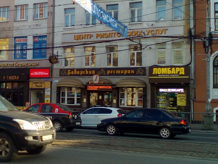 Где дешево и вкусно поесть в калининграде