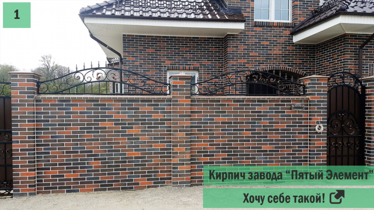 Гибкий камень в калининграде