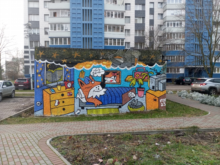 Гисметео калининград калининградской области