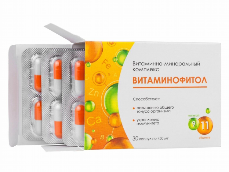 Гомеопат калининград