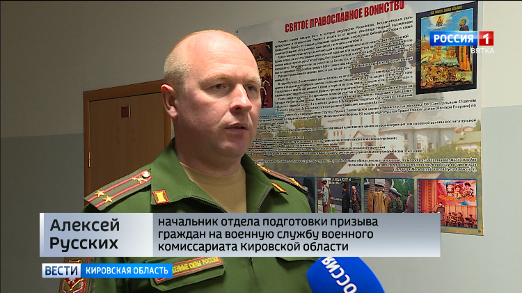 Гтрк калининград официальный сайт новости