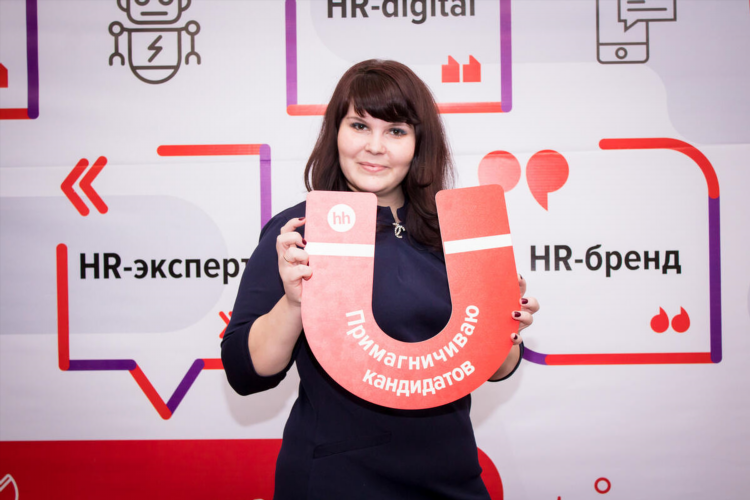 Hh ru работа калининград