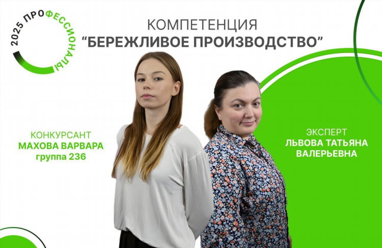Империя улыбок калининград