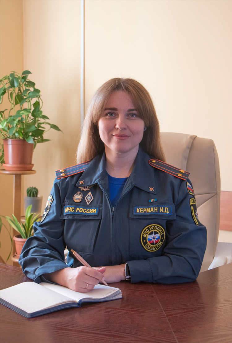 Институт мвд калининград официальный