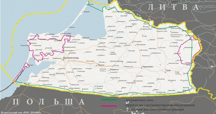 Интересные районы калининграда