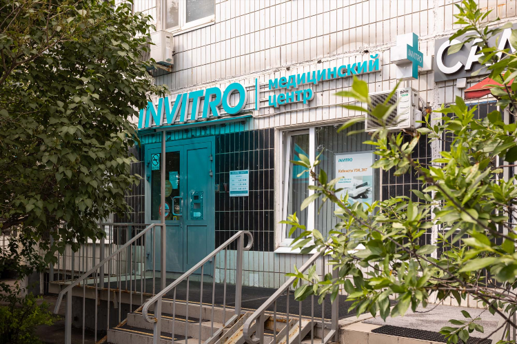 Инвитро калининград уролог