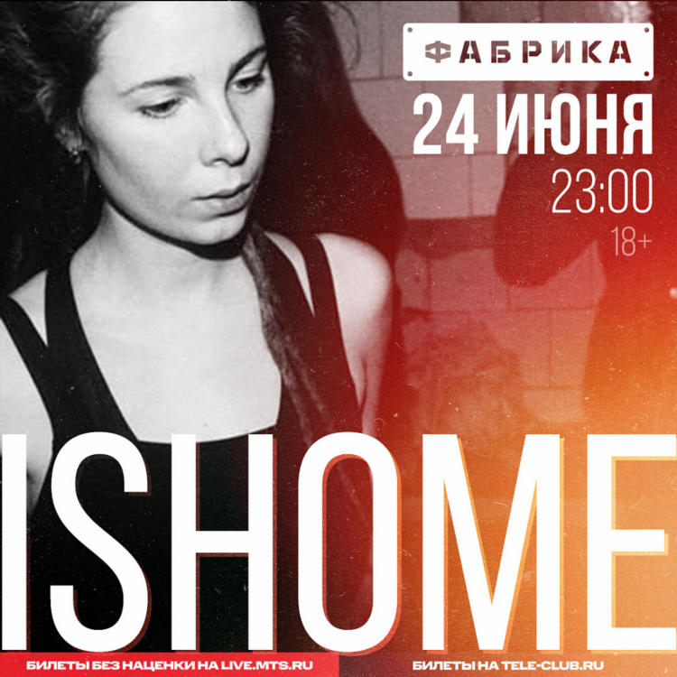 Юра сапрыкин калининград