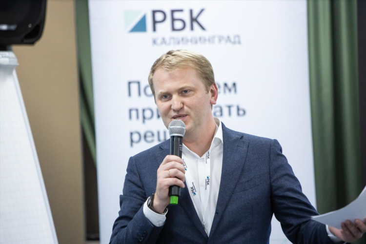Юринат калининград официальный