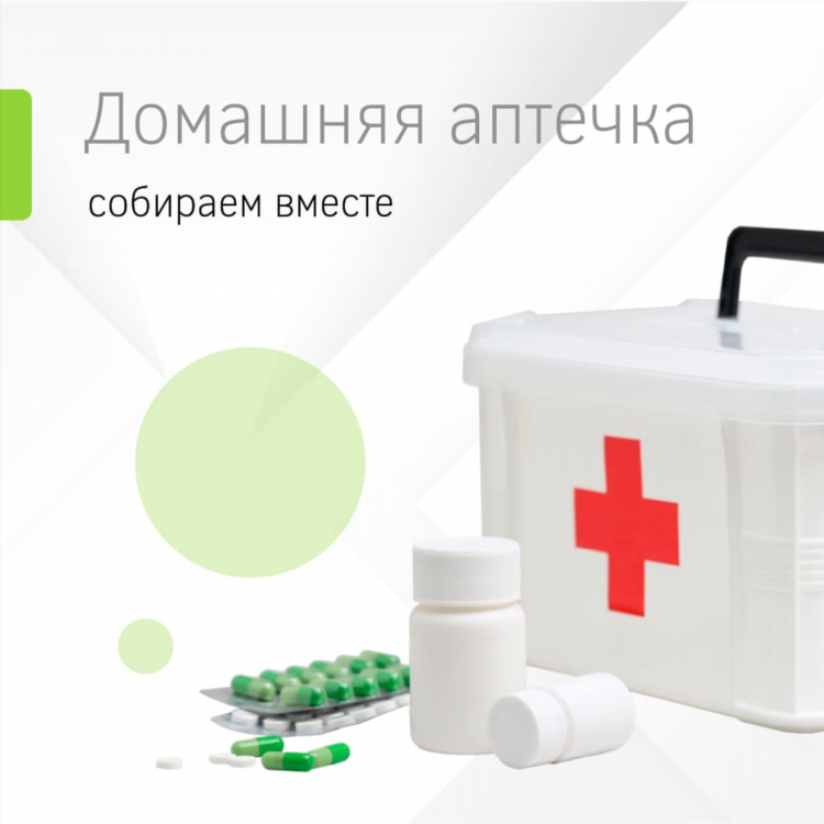 Ютека калининград официальный сайт
