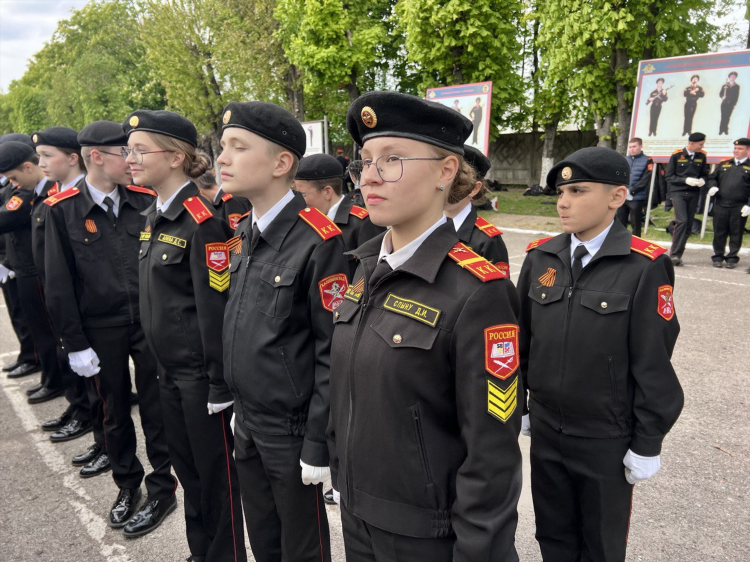 Кадеты калининград