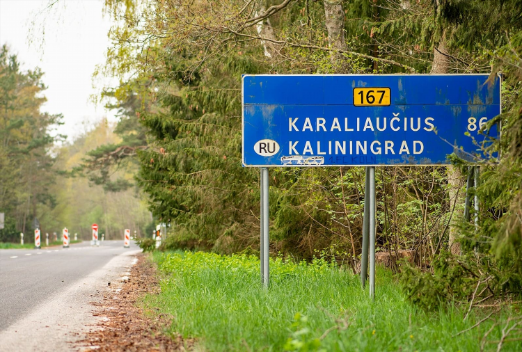 Как из петербурга добраться до калининграда