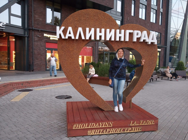 Как называют калининград местные