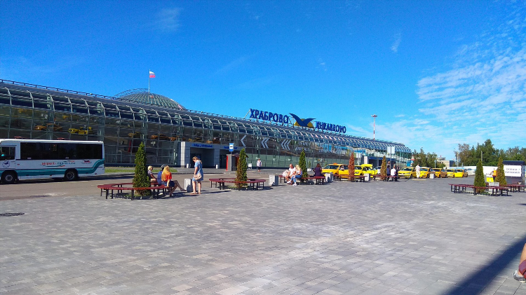 Калининград аэропорт онлайн