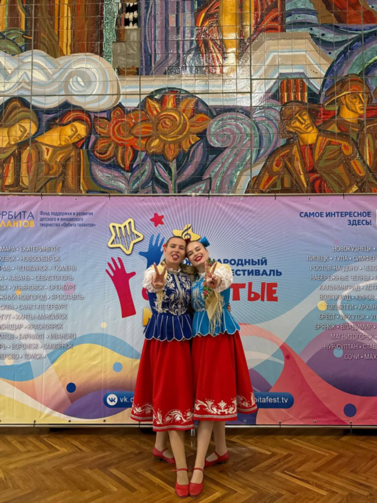 Калининград барнаул