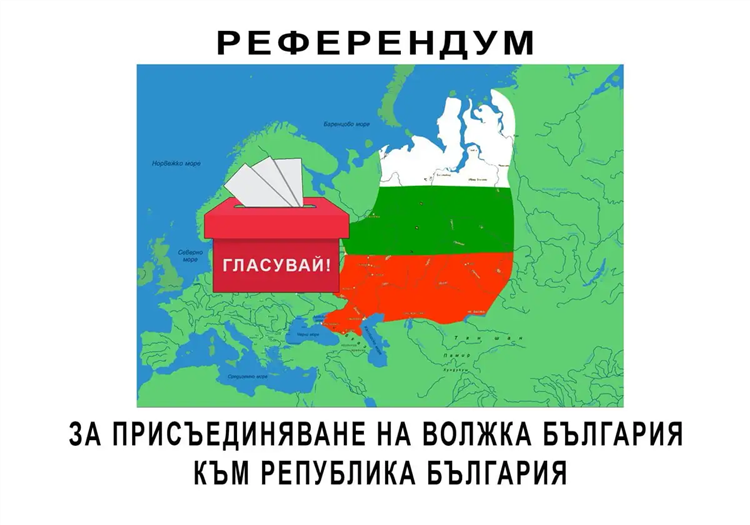 Калининград чехия