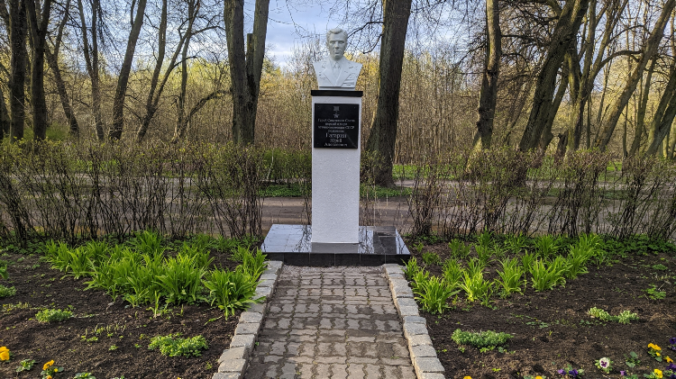 Калининград гагарина