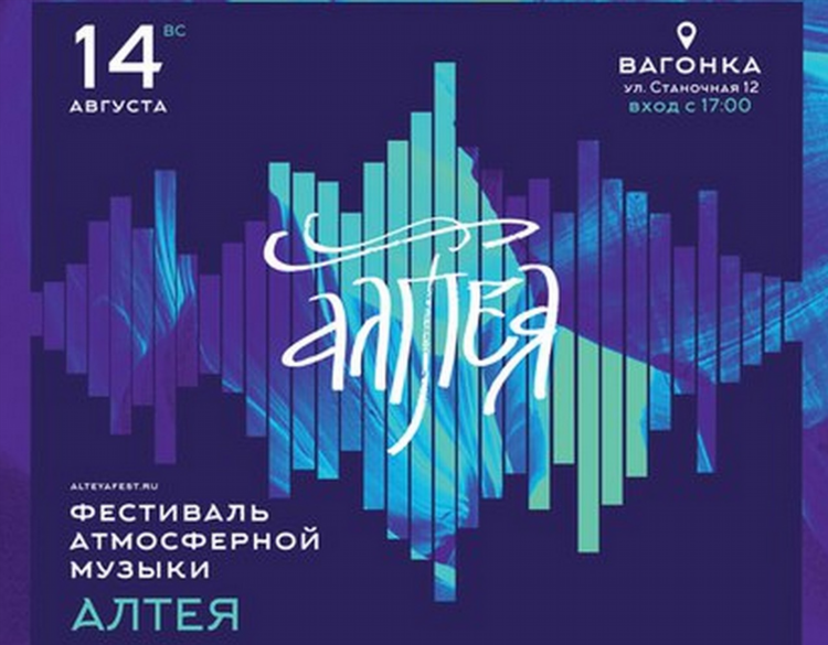 Калининград из тюмени