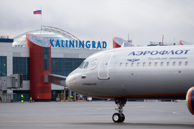 Калининград москва авиасейлс