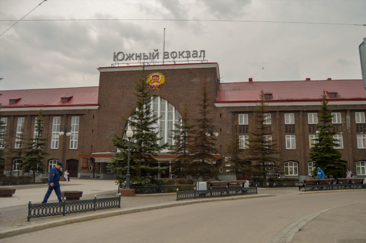 Калининград нидерланды расстояние