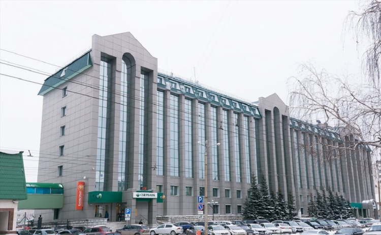 Калининград сбербанк режим работы