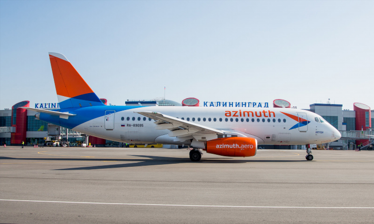 Калининград сочи прямой рейс